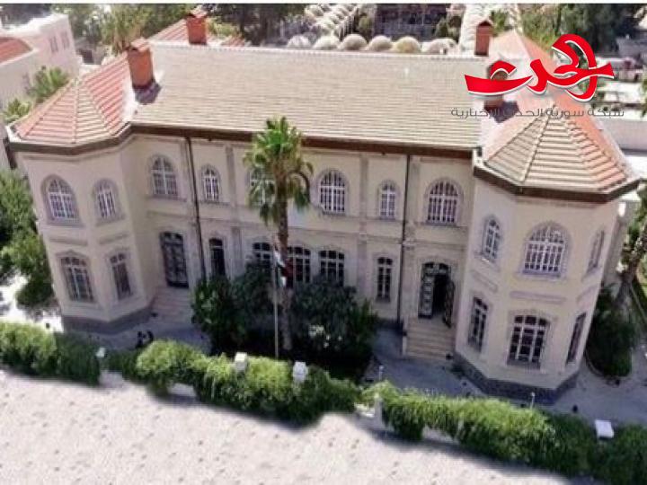 أسماء الناجحين في مسابقة وزارة السياحة