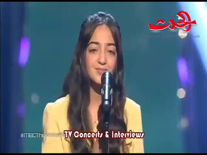 وصفها محمد حماقي بالهادئة والمتمكنة ونانسي شبهتها بحماقي... حلا البربور متسابقة ذا فويس كيدز السورية