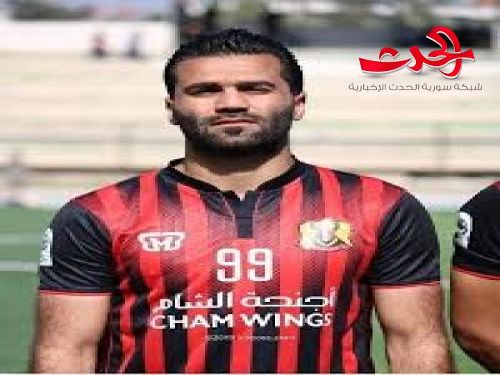 لاعب فريق الجيش لكرة القدم محمد الواكد هدافا للدوري