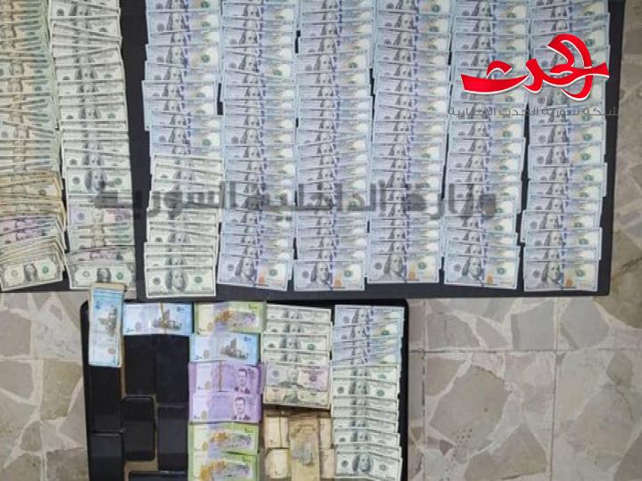 القبض على اشخاص يزاولون مهنة الصرافة بشكل مخالف