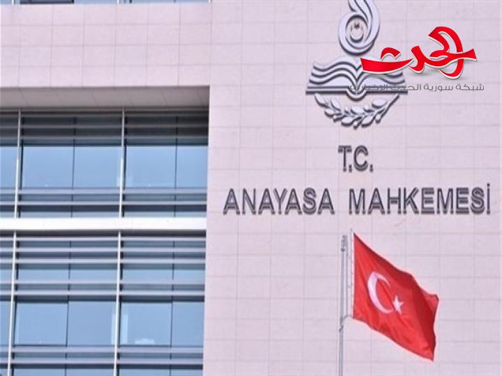 محكمة تركية تجيز وصف حزب أردوغان بـ"السارق" وتتهم قوات الامن بانتهاك الحريات