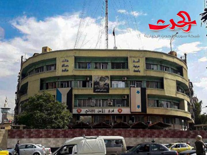 الامن الجنائي يقبض على متعاملين بغير الليرة السورية