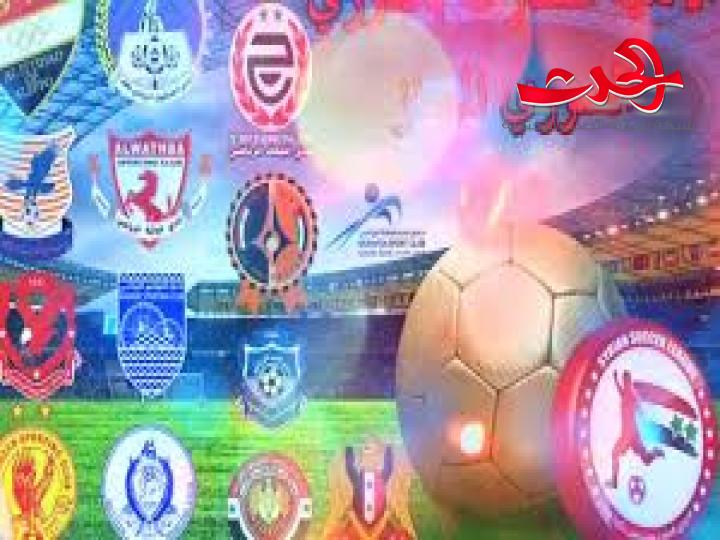 انطلاق إياب الدوري الممتاز لكرة القدم الأربعاء القادم