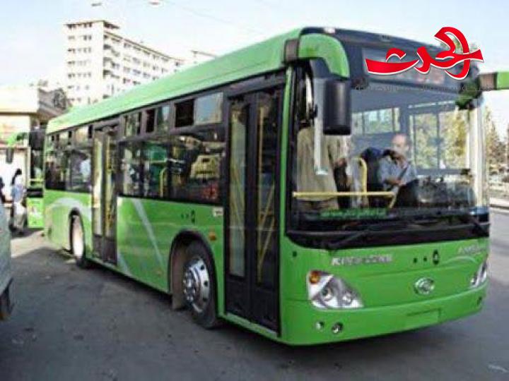 فكرة جدبدة للتخلص من مشكلة الفراطة وترجيع البسكويت في وسائل النقل العامة