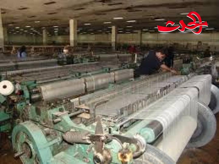 تقرير لليونيدو: قيمة الصادرات الصناعية السورية بلغت 5 مليار دولار