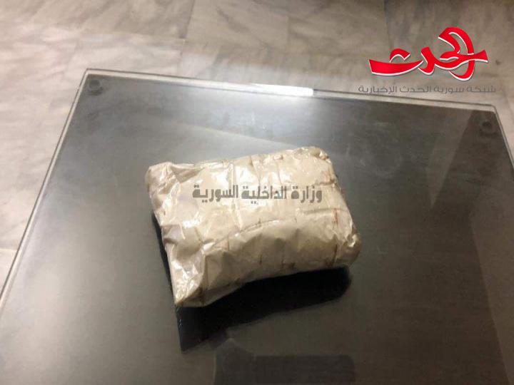 القبض على تاجر مخدرات  في دمشق بحوزته نصف كيلوغرام من الهيروئين المخدر