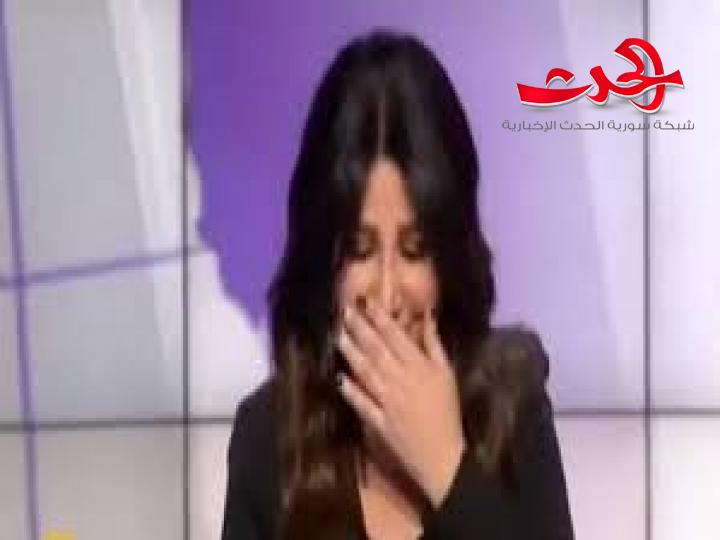 مذيعة قناة العربية منتهى الرمحي دخلت في موجة ضحك هستيرية.. فهل تعاقبها القناة؟