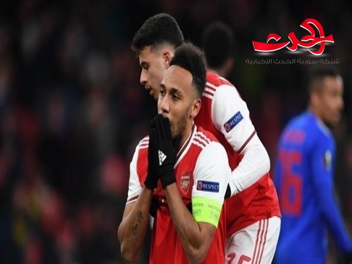 ارسنال يودع الدوري الاوروبي وانتر ويونايتد في الدوري ال ١٦