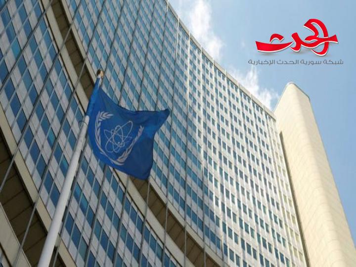 الخارجية الروسية تؤكد التزام ايران بتعليمات الوكالة الدولية للطاقة الذرية