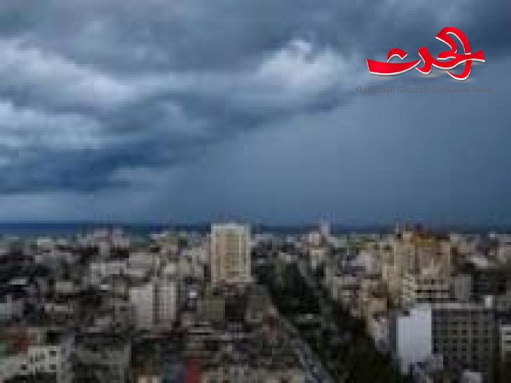 انخفاض في درجات الحرارة والجو غائم جزئيا