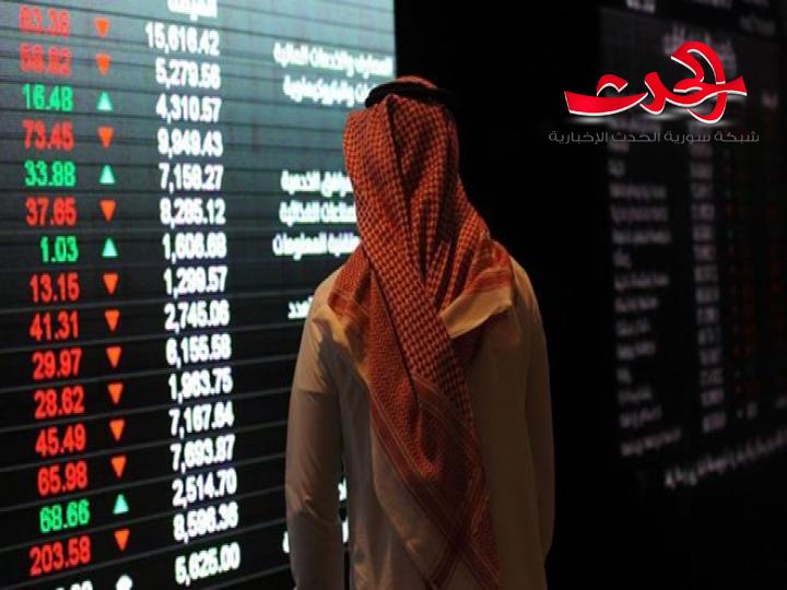 هبوط في مؤشرات بورصة السعودية والخليج