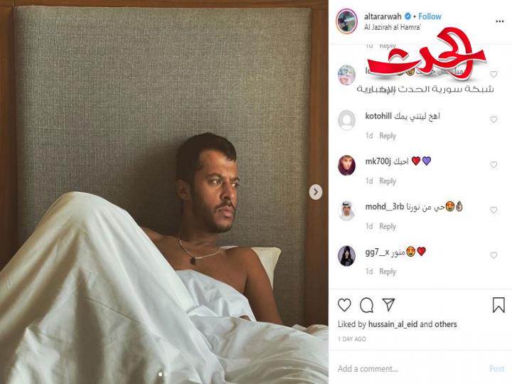 فنان كويتي يتعرض لموجة من الانتقادات بسبب ظهوره العاري