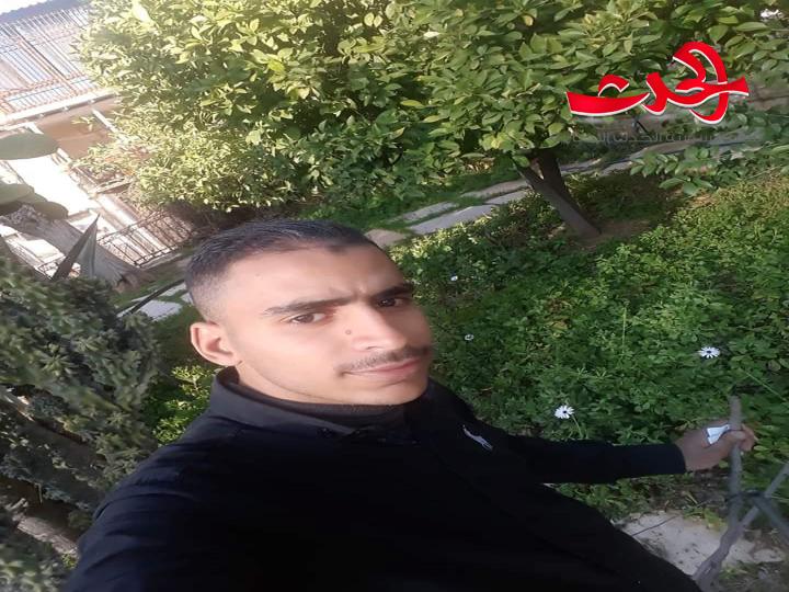 إسمها بقلم الكاتب جلال علي