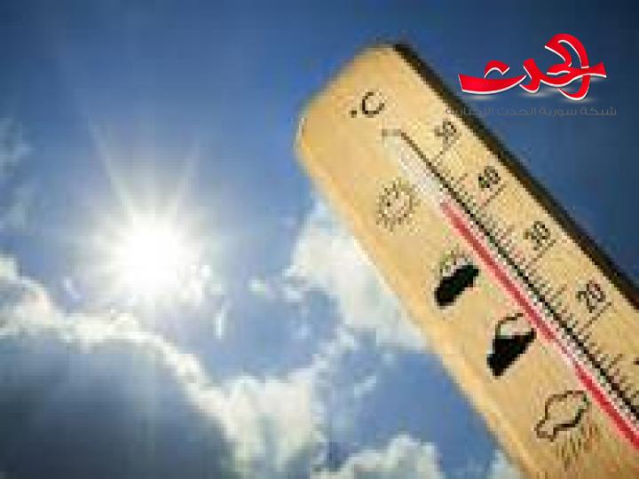 ارتفاع طفيف في درجات الحرارة مع توقعات بهطولات خفيفة