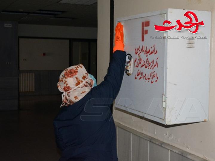 تعقيم المديتة الجامعية بـ حمص