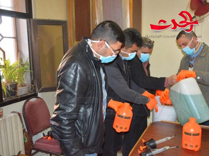 تعقيم المديتة الجامعية بـ حمص