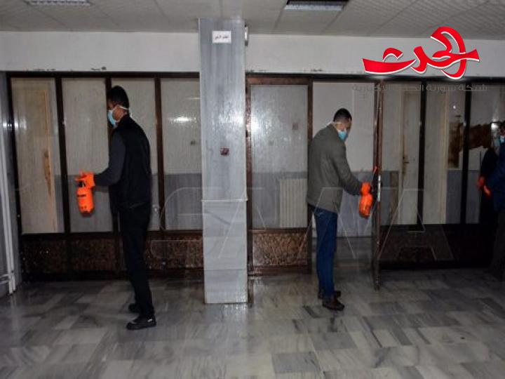 تعقيم المديتة الجامعية بـ حمص