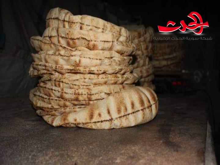 وزارة التجارة الداخلية تنفي ماتم تداوله على مواقع التواصل الاجتماعي باغلاق المخابز ونفاذ الخبز