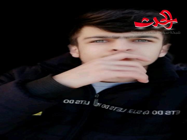 قربك دمرني بقلم الكاتب ديوب سعيد