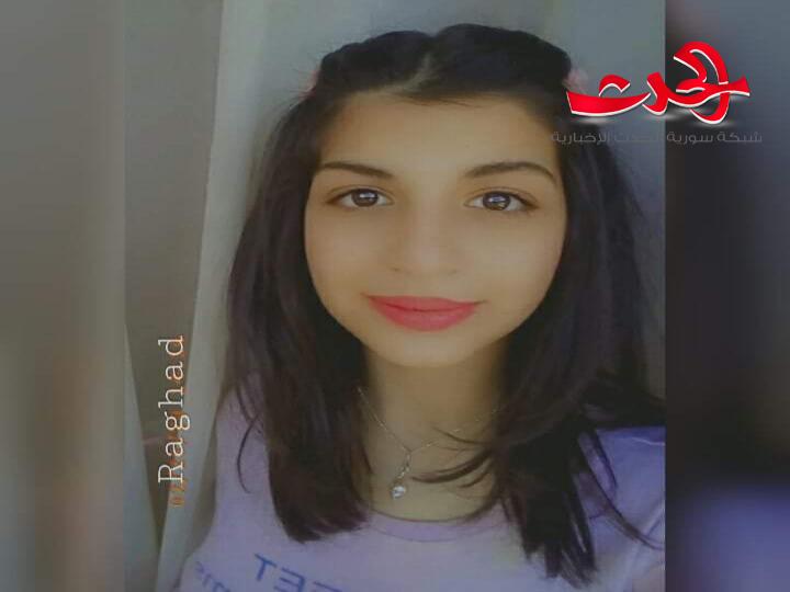 منارة كوني بقلم الكاتبة رغد مهنا