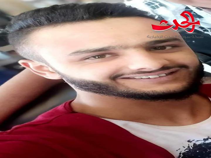 سلطانتي بقلم الكاتب ابراهيم وليد العبد