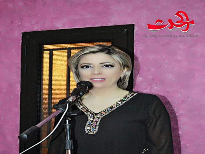 اعذريني أمي بقلم الشاعرة هيام التوم