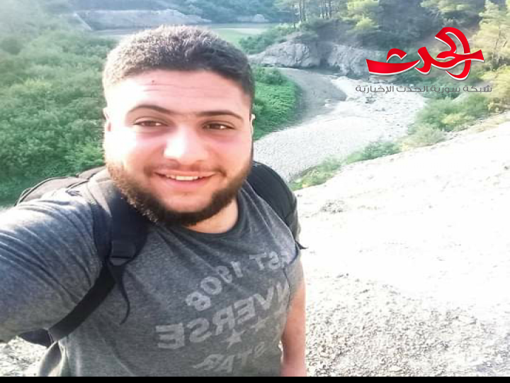 الوباء والإنسانية والحيوانية بقلم الكاتب حيدرة نضال جوني