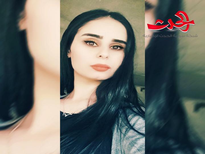 من ذاكرة السوريين بقلم الإعلامية رهف عمار