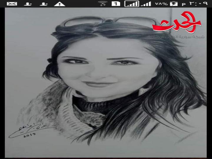 تمرد بقلم الشاعرة رولا أحمد صالح