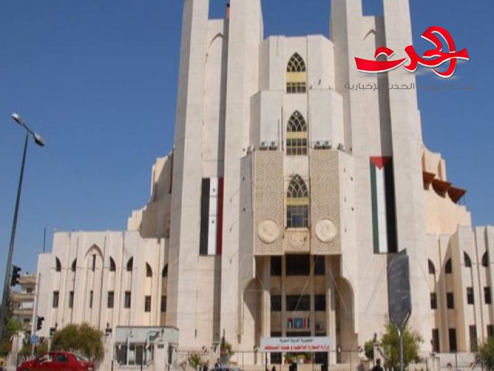 التجارة الداخلية تطلب التدقيق ببيانات المستوردين والمنتجين
