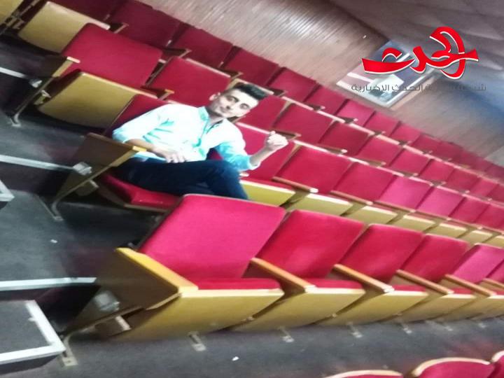 محمود حكمت حميدوش خمسون زهرة ياسمين