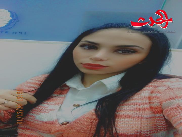 كيف أبوح لك بقلم الكاتبة لينا الخنساء