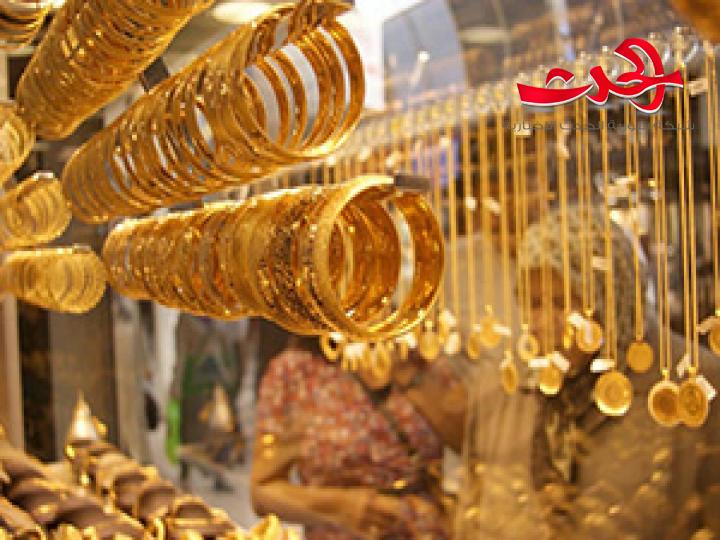 انخفاض سعر غرام الذهب بقيمة 1500 ليرة مسجلا 57500 ليرة 