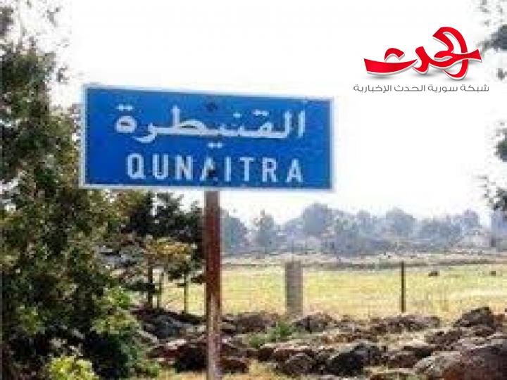 محافظ القنيطرة يطالب بضرورة التنسيق بين الجهات الاغاثية ومديرية الشؤون الاجتماعية 