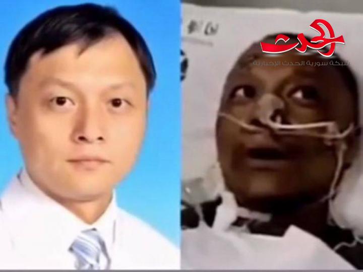 كورونا يتسبب بتحول لون بشرة طبيبين صينيين إلى الأسود.. تابع التفاصيل