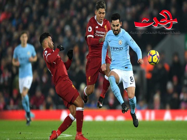 لاعب السيتي غندوغان ينصح زملاؤه بقبول الحلول الاستثنائية