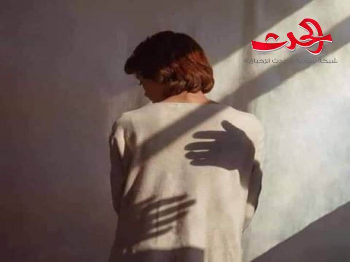 جامح الهيبة بقلم تيماء اسماعيل