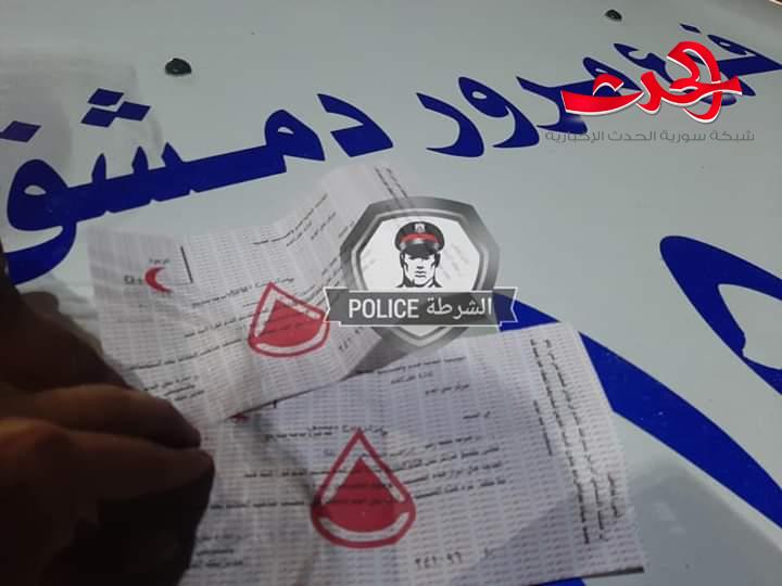 الشرطة في خدمة الشعب.. دورية تقوم بتأمين الدم لطفل في مشفى الاطفال