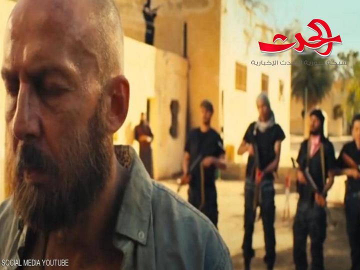 "شو غالي" فيلم روسي يروي حكاية الشعب الليبي مع الارهاب
