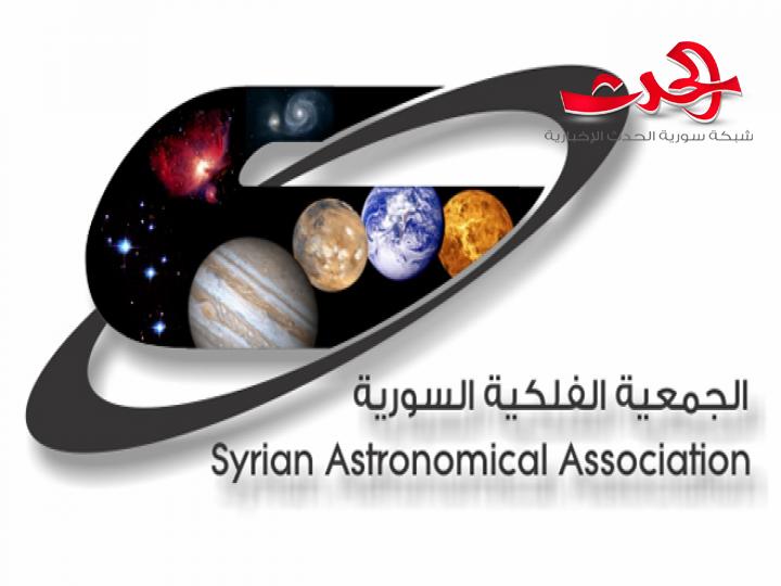 عيد الفطر السعيد في الرابع والعشرين من ايار الجاري حسب الجمعية الفلكية السورية