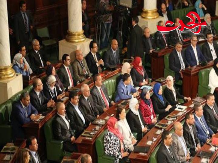 مجلس النواب التونسي يدرس عريضة رفض الاصطفاف وراء تركيا في الصراع الليبي