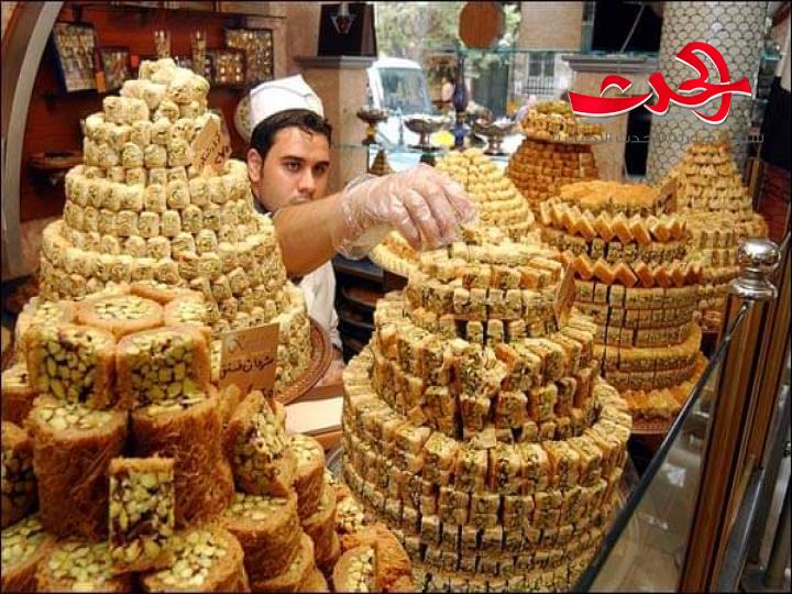 تعرف إلى اسعار حلويات العيد في الاسواق السورية.. تجاوز ال 32 ألف ليرة
