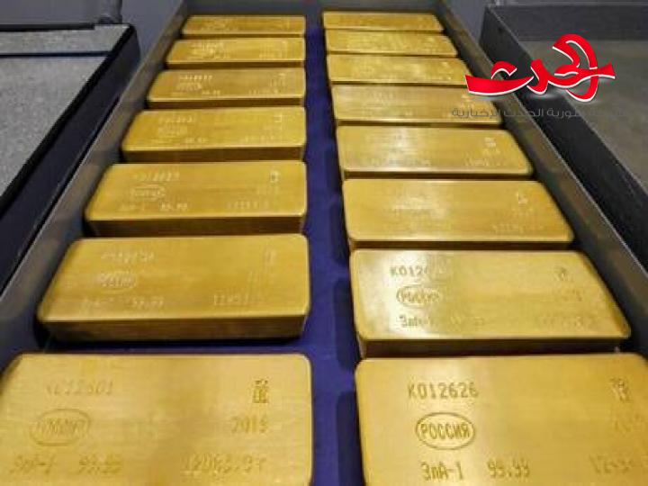 بسبب ارتفاع الذهب.. المركزي الروسي يعلن عن ارباح تجاوزت ال 6مليارات دولار