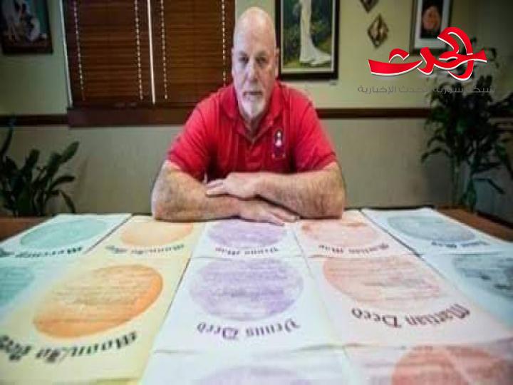 تعرف إلى دينيس هوب.. الرجل الذي باع القمر