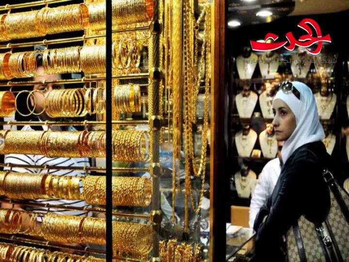 رئيس جمعية الصاغة في حلب: تجاوز سعر غرام الذهب بين التجار حاجز ال 94000