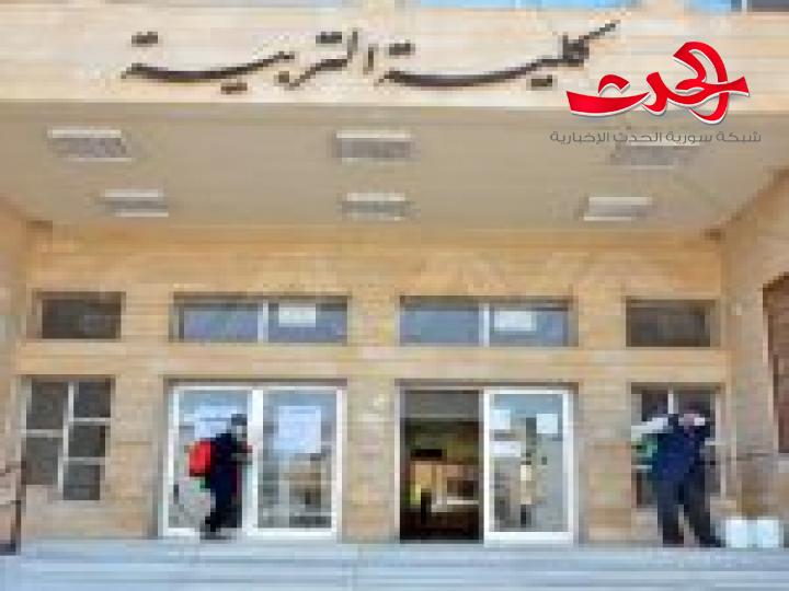 الجامعات السورية تستكمل تحضيراتها لاستقبال الطلاب