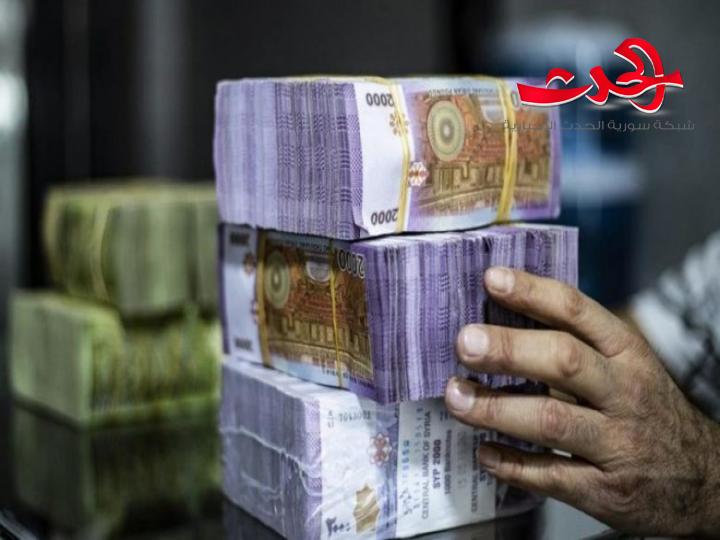 المسرحون في حماة قبضوا 2.5 مليار ليرة سورية.. والتقبيض مستمر