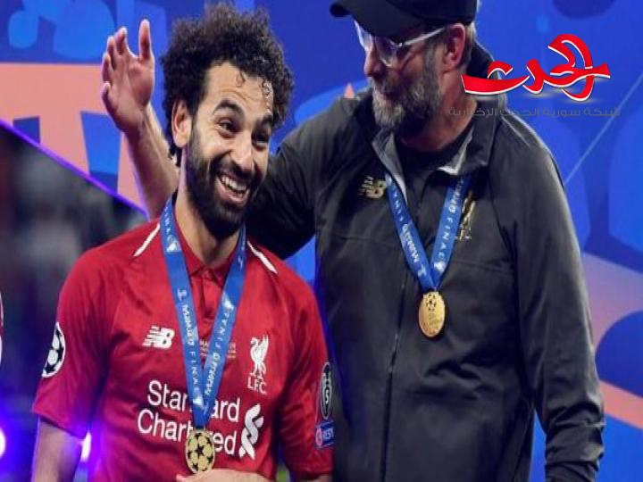 كلوب: يثني على قصة كفاح محمد صلاح وتأثيره على العالم العربي