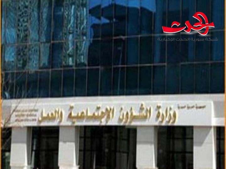 في الدفعة الاولى 643 مواطنا استفادوا من تعويض بدل التعطل في القنيطرة