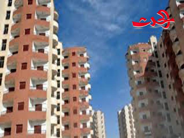 عقود لمشاريع سكن بين الدراسات والإسكان